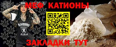 скорость mdpv Старая Купавна