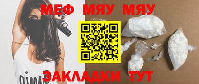 прущий лед Тверь