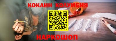 скорость mdpv Старая Купавна