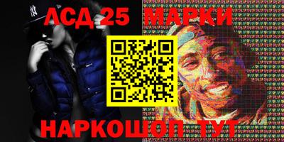 кокаин VHQ Среднеуральск