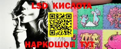скорость mdpv Старая Купавна