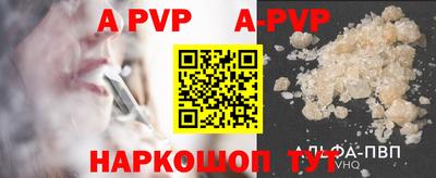экстази Ставрополь