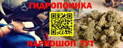 скорость mdpv Старая Купавна