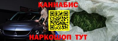 кокаин VHQ Среднеуральск