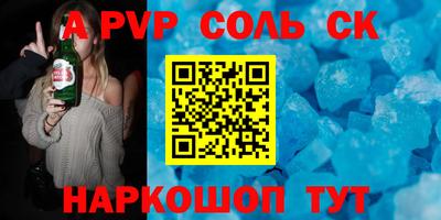 кокаин VHQ Среднеуральск