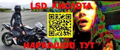 кокаин VHQ Среднеуральск