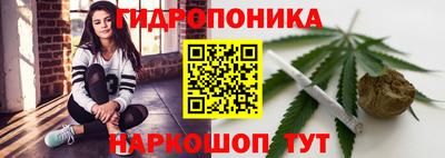 кокаин VHQ Среднеуральск