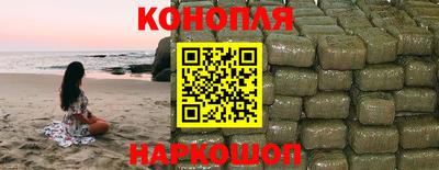 экстази Ставрополь