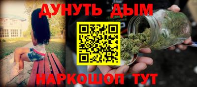 кокаин VHQ Среднеуральск