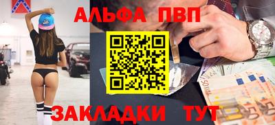 кокаин VHQ Среднеуральск