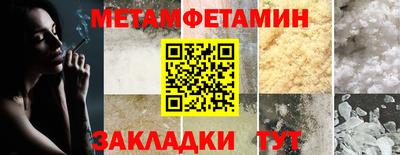 кокаин VHQ Среднеуральск