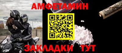кокаин VHQ Среднеуральск