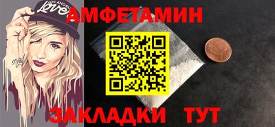 скорость mdpv Старая Купавна