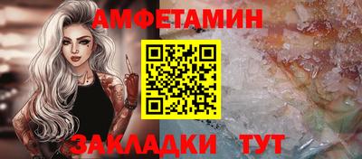 кокаин VHQ Среднеуральск
