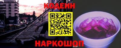 меф VHQ Тара