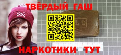 скорость mdpv Старая Купавна