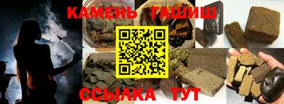меф VHQ Тара