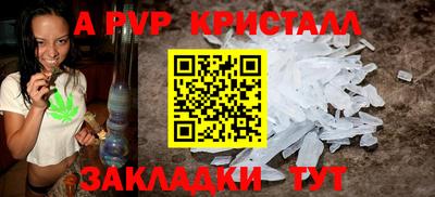 прущий лед Тверь
